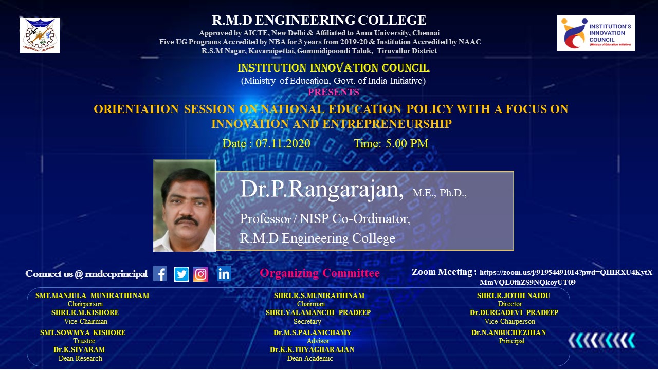 Rmd Engineering College